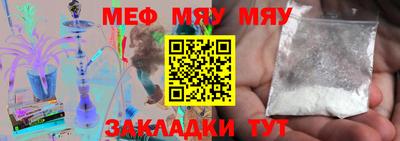 марихуана Свободный