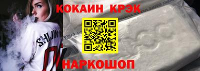 марихуана Свободный