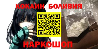 марихуана Свободный
