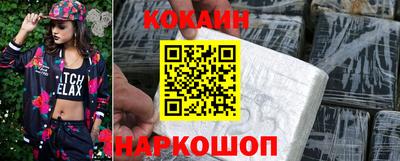 марихуана Свободный