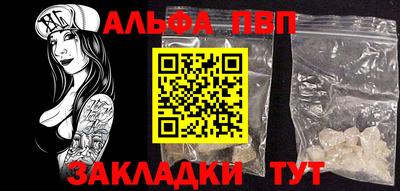 марихуана Свободный