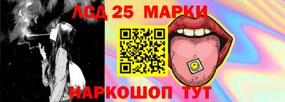 МДМА Северобайкальск