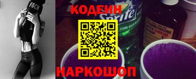 марихуана Свободный