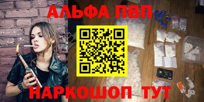 марихуана Свободный