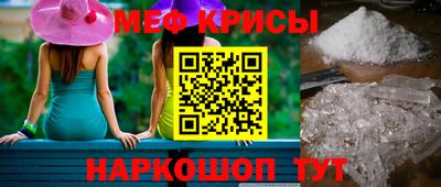 марихуана Свободный