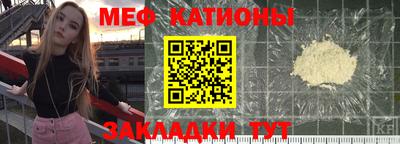 марихуана Свободный