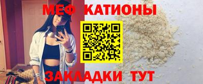 марихуана Свободный